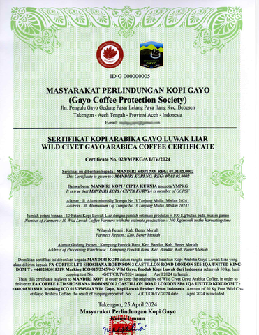 Kopi Luwak Coffee Certificate of Authenticity  - Free Range Kopi Luwak Certificate